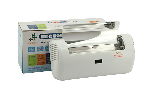電子電器-紫外線滅菌燈