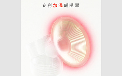 雙邊電動(dòng)吸乳器